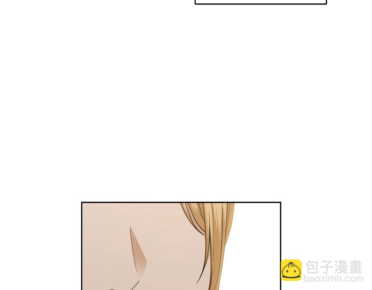 第66话 互不搭理2