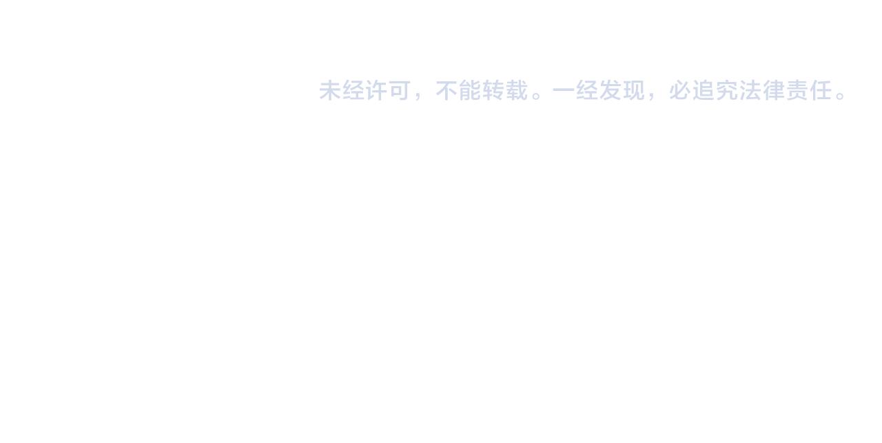 第66话 互不搭理204