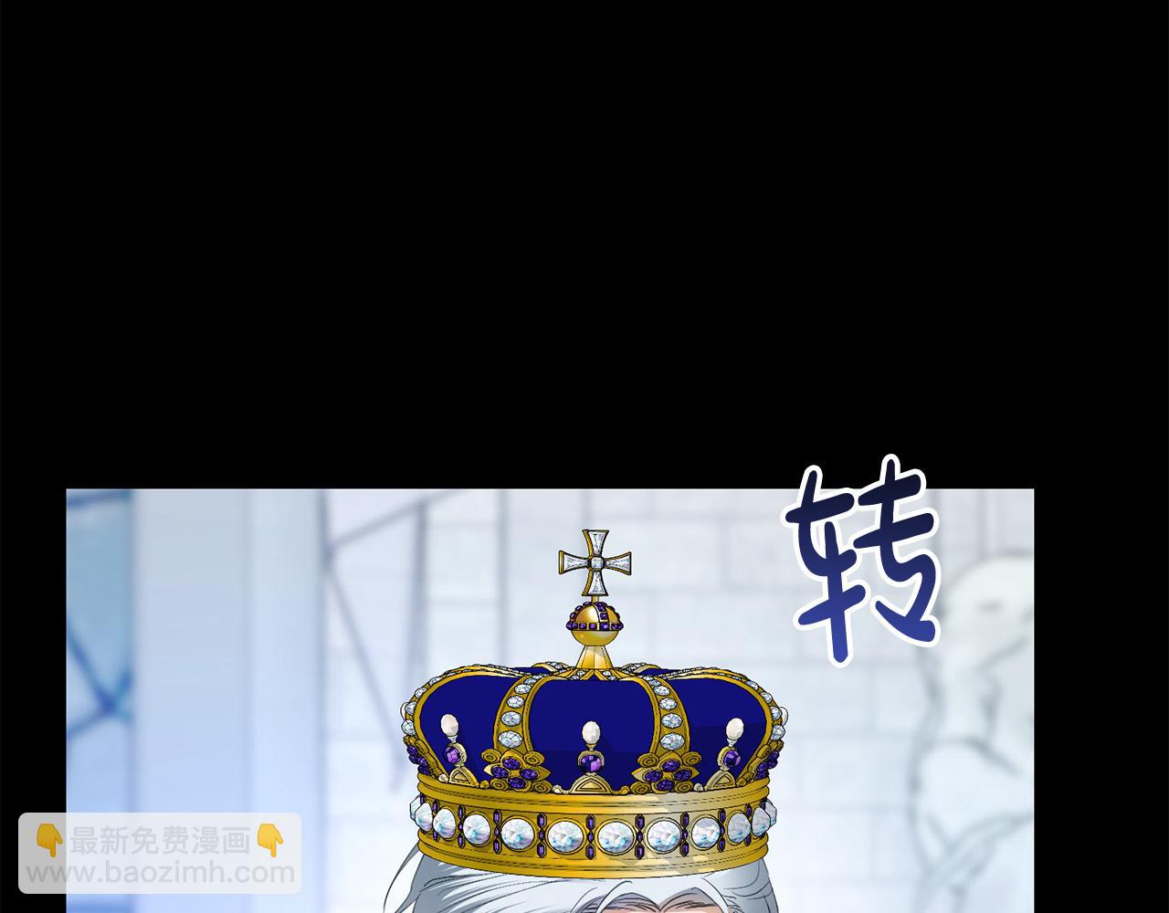 第66话 互不搭理35