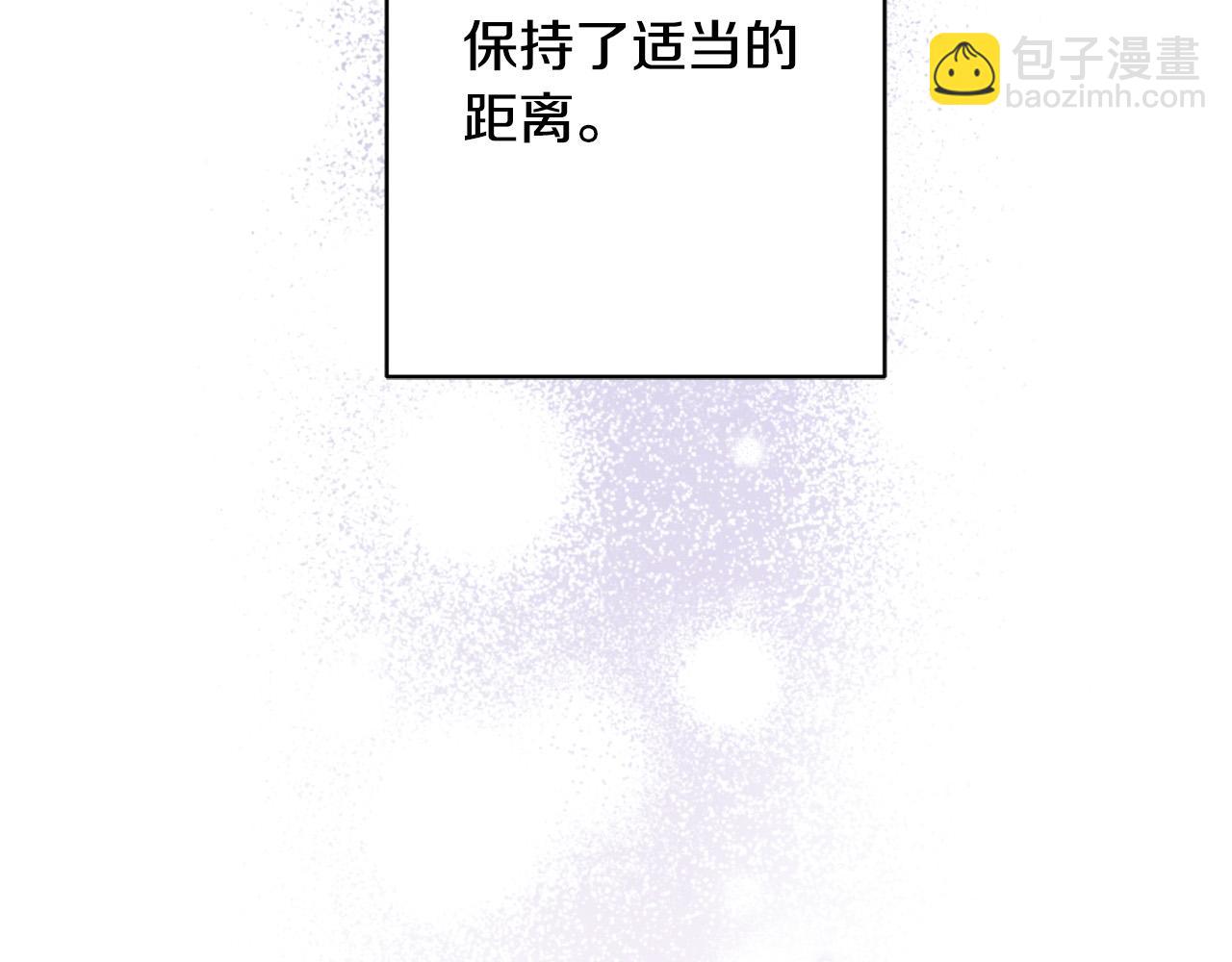 第66话 互不搭理48