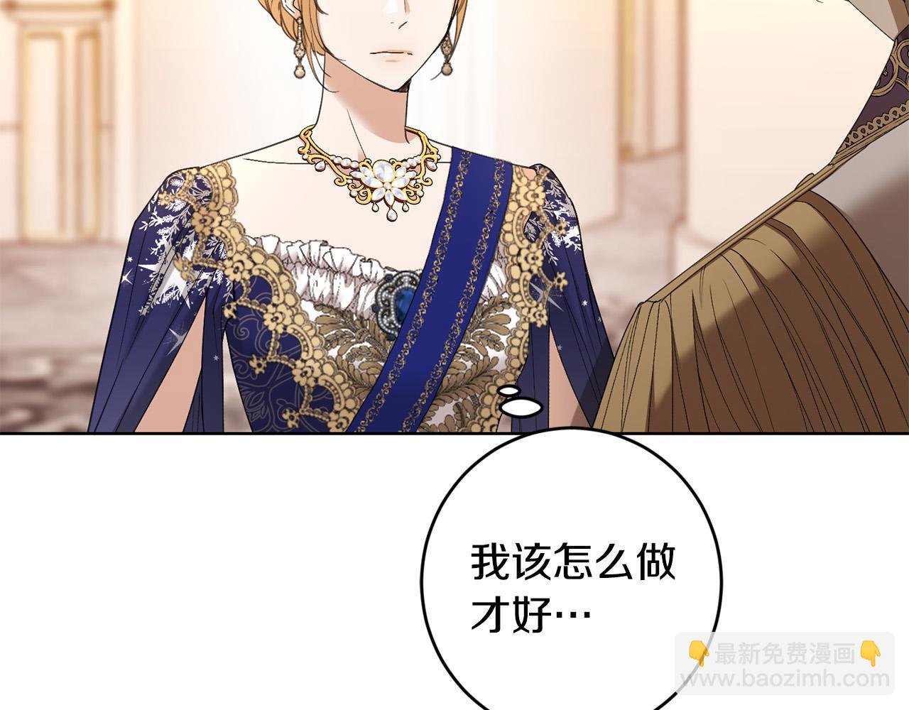 第66话 互不搭理75