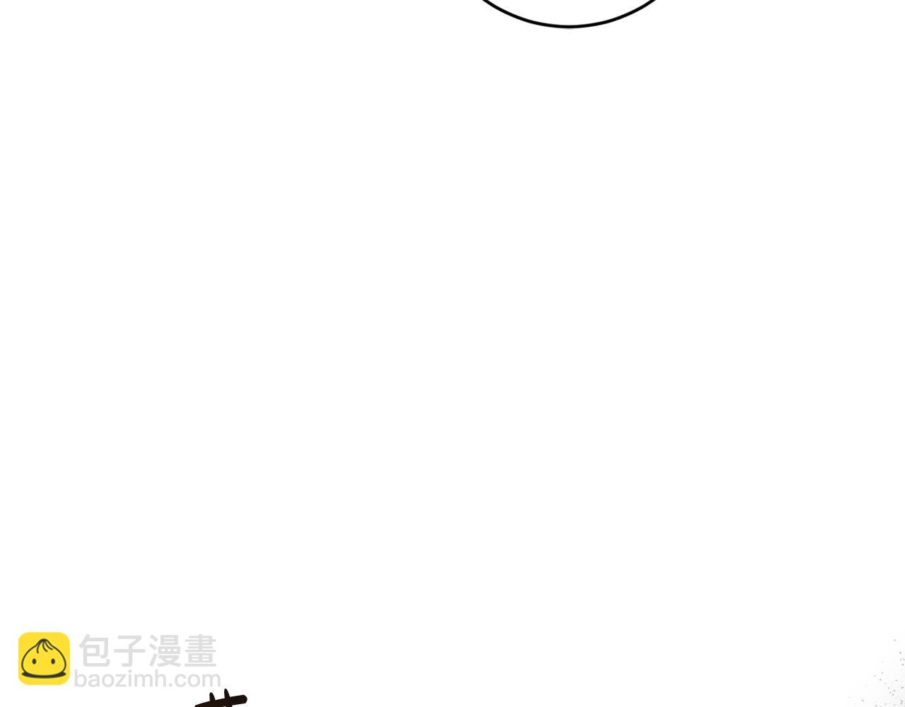 第66话 互不搭理76