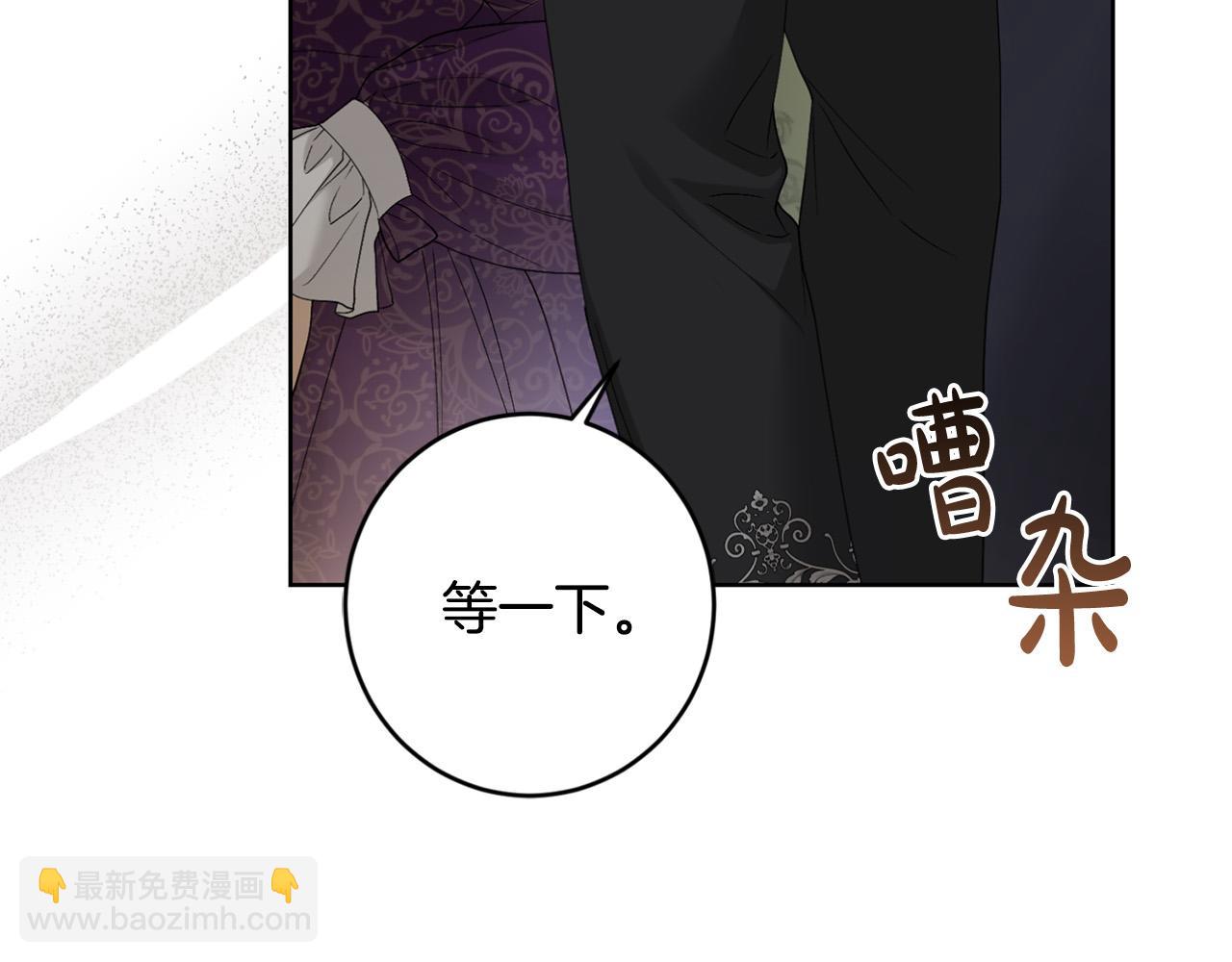 第66话 互不搭理78