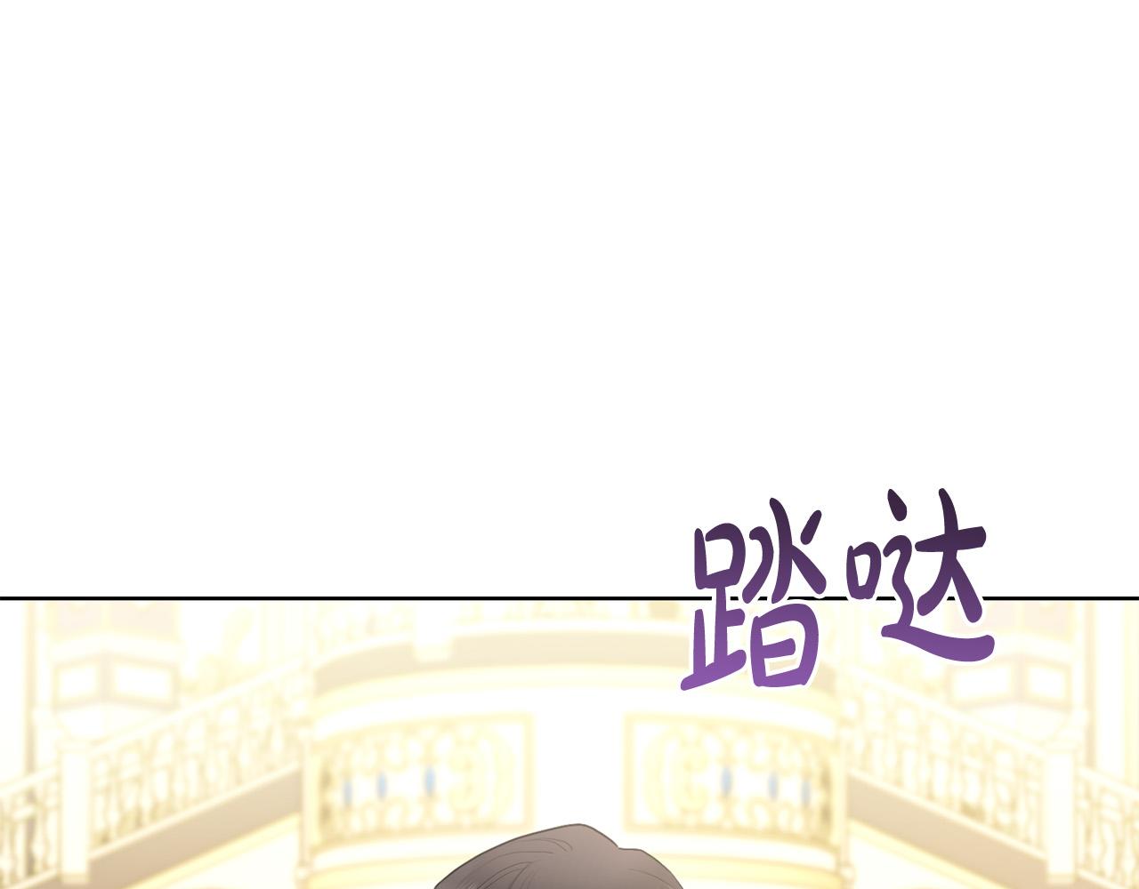 第66话 互不搭理79