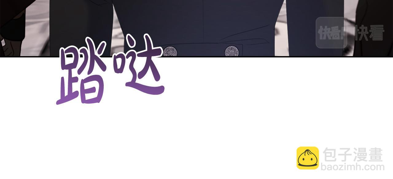 第66话 互不搭理81