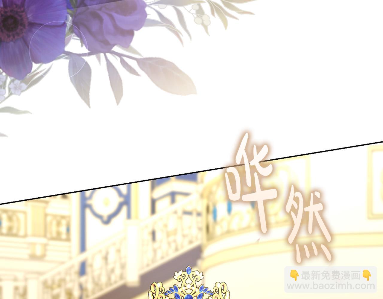第66话 互不搭理87