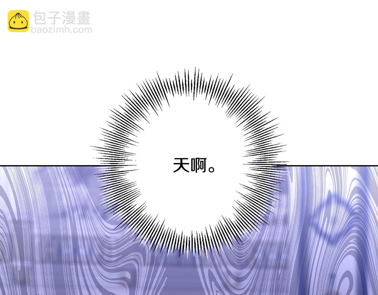 第66话 互不搭理90