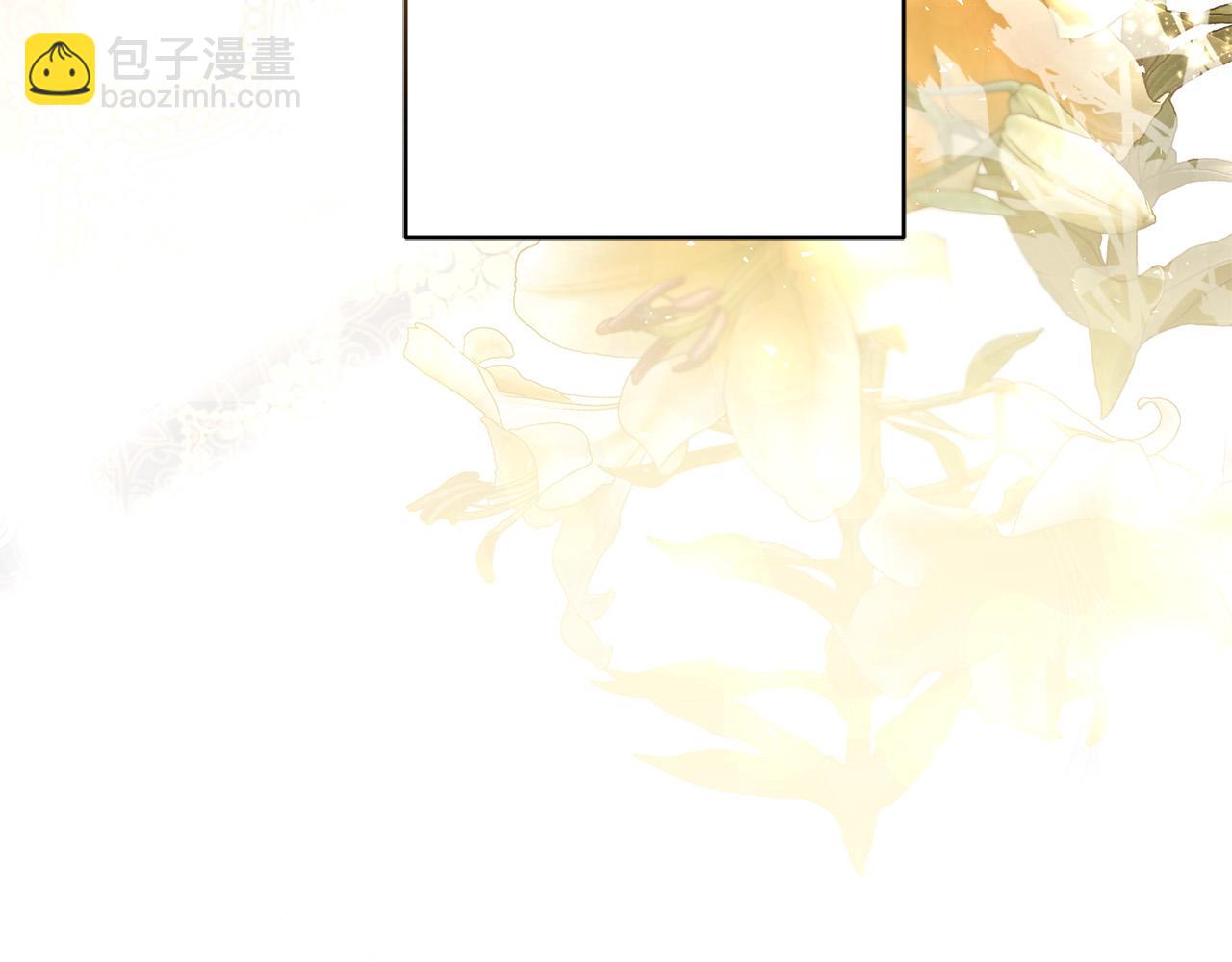 第67话 如果做情夫…115