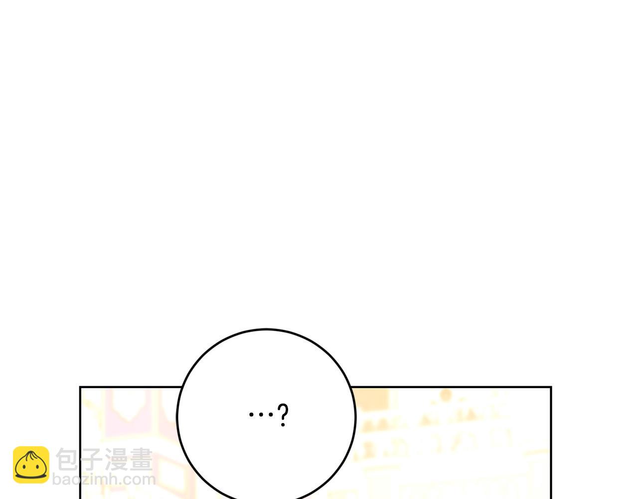 第67话 如果做情夫…122