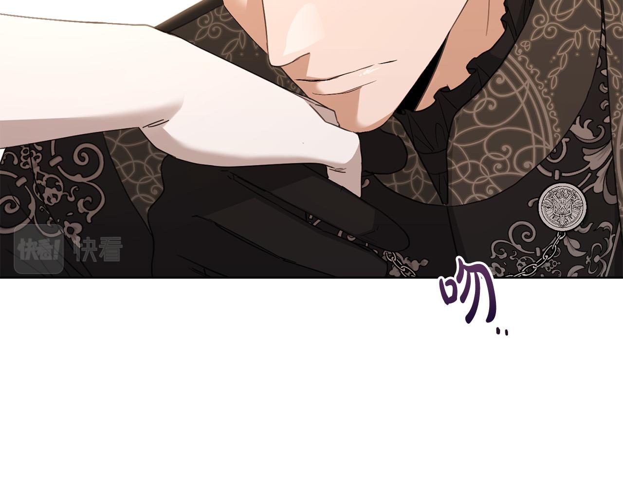 第67话 如果做情夫…127