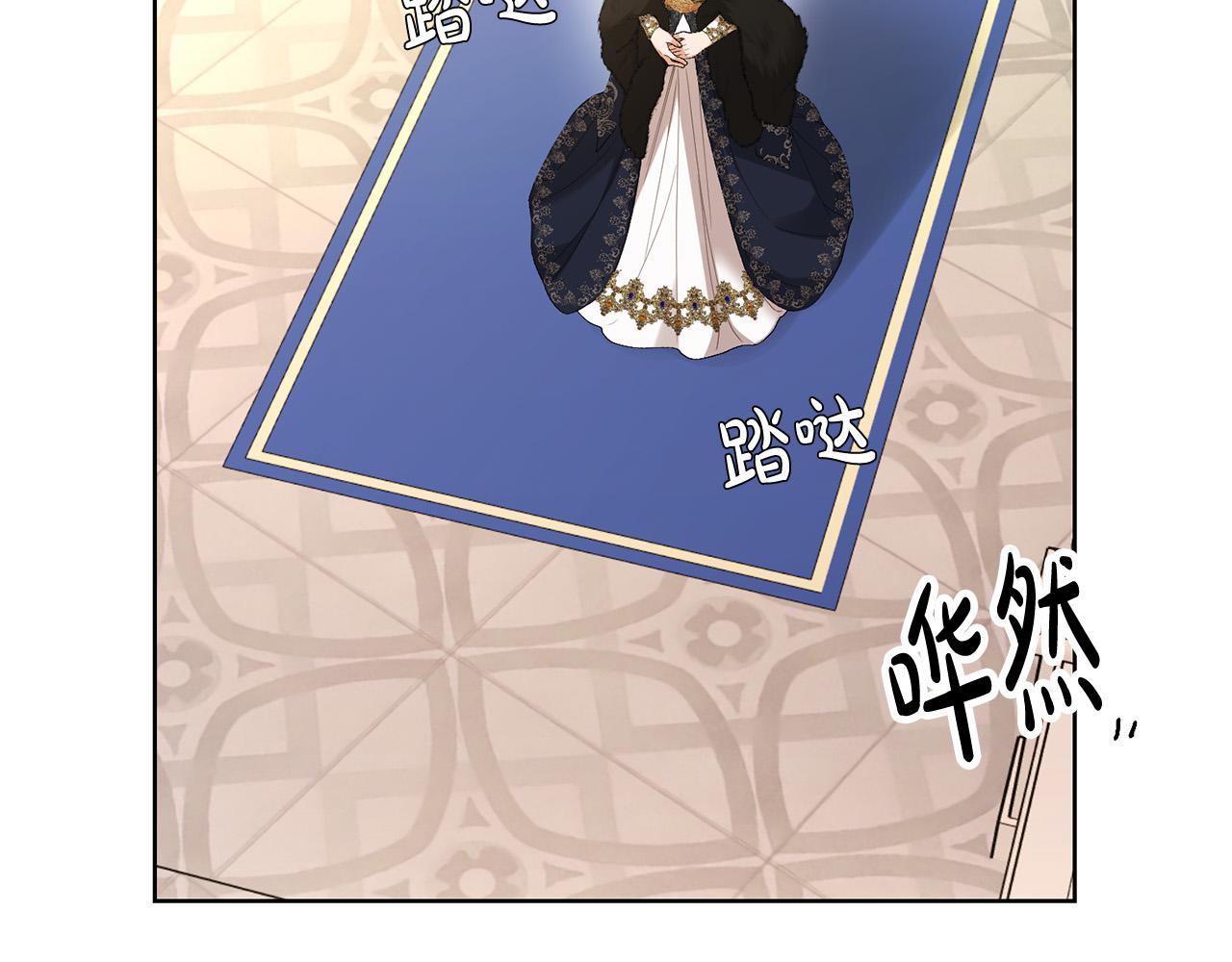 第67话 如果做情夫…139