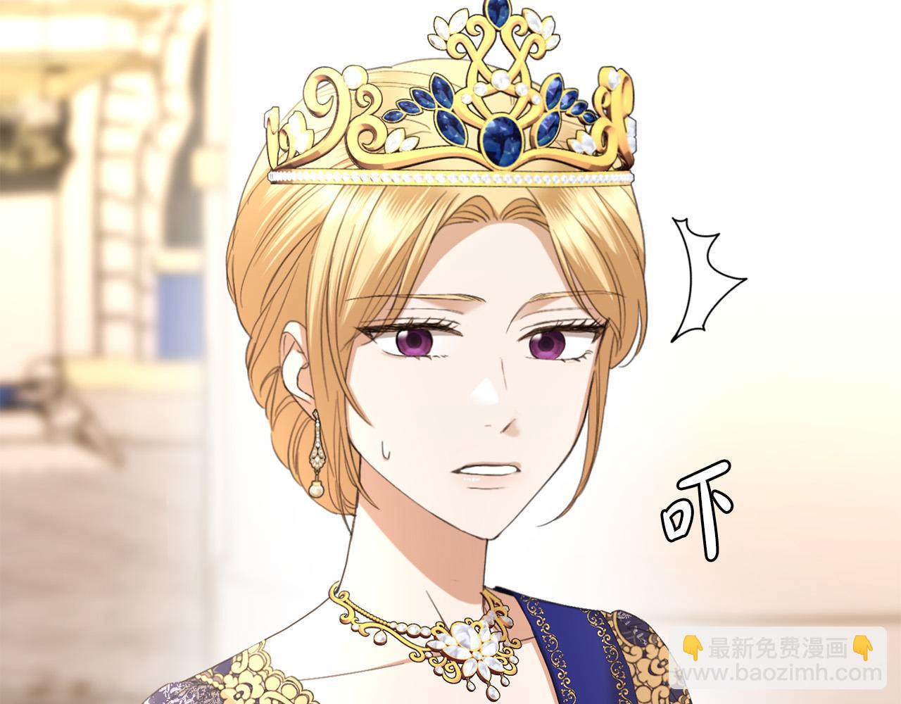 第67话 如果做情夫…160