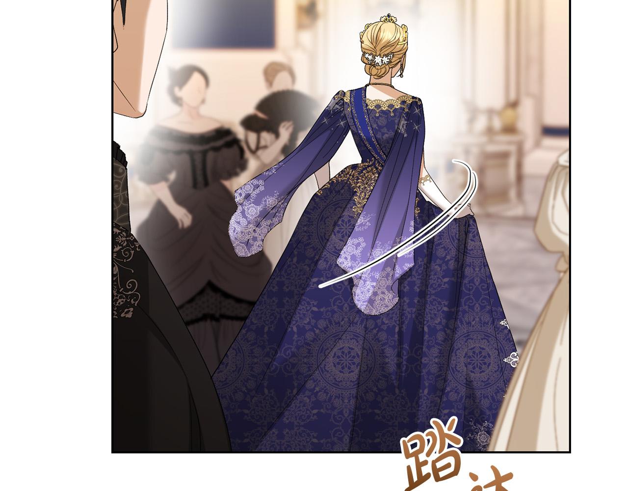 第67话 如果做情夫…163