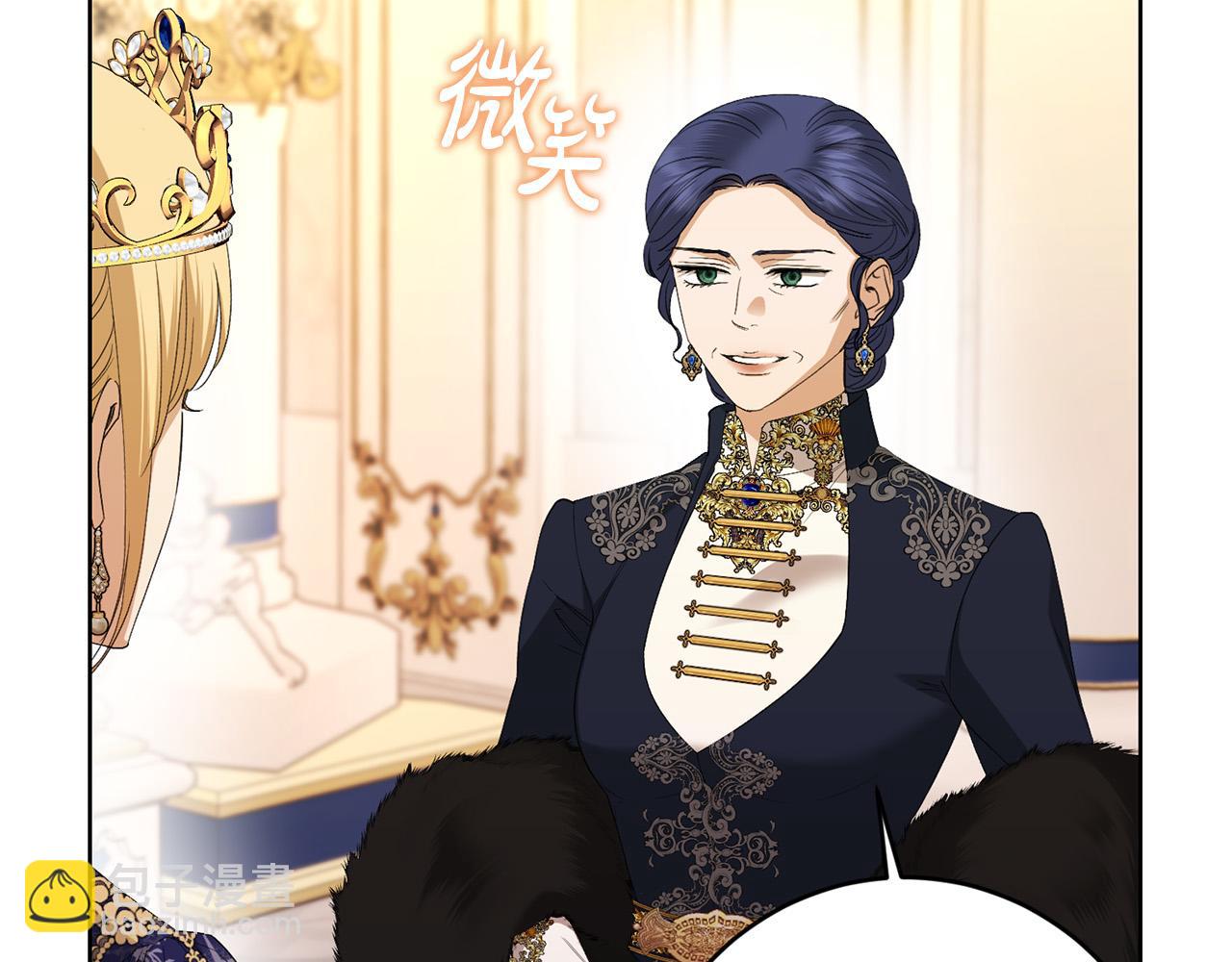 第67话 如果做情夫…168