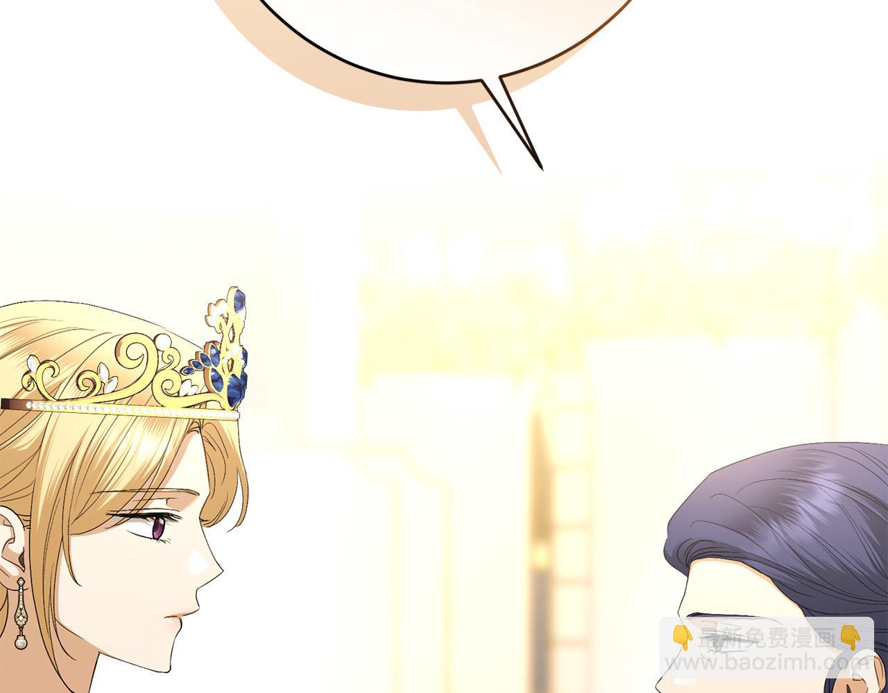 第67话 如果做情夫…178