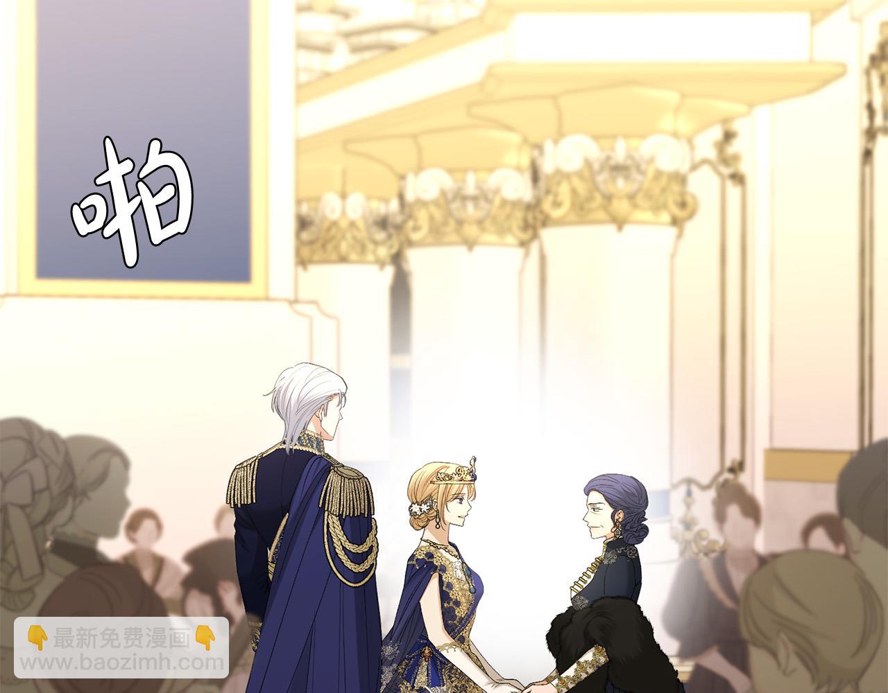 第67话 如果做情夫…189