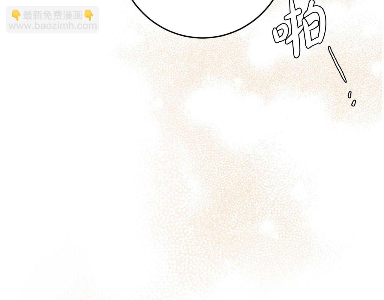 第67话 如果做情夫…191