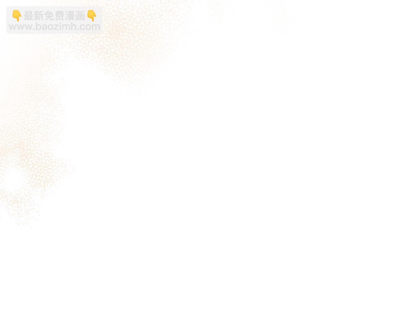 第67话 如果做情夫…192