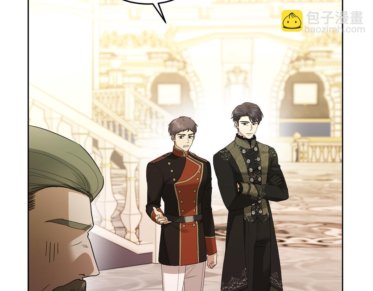 第67话 如果做情夫…207