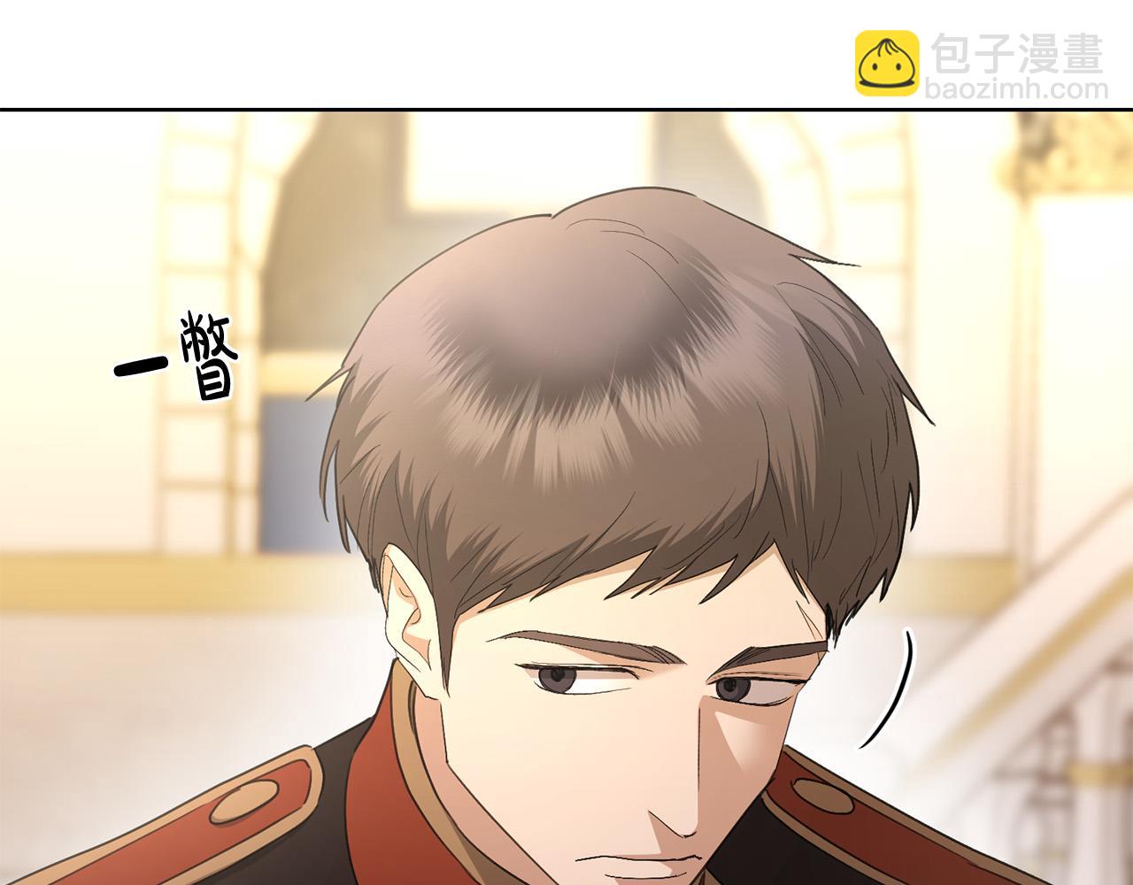 第67话 如果做情夫…224