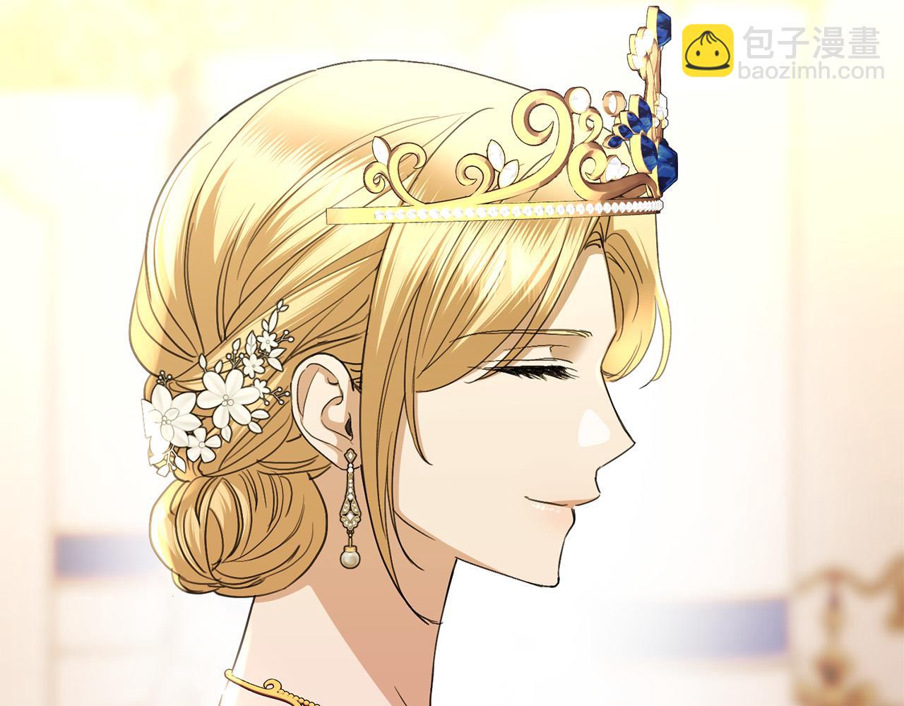 第67话 如果做情夫…230