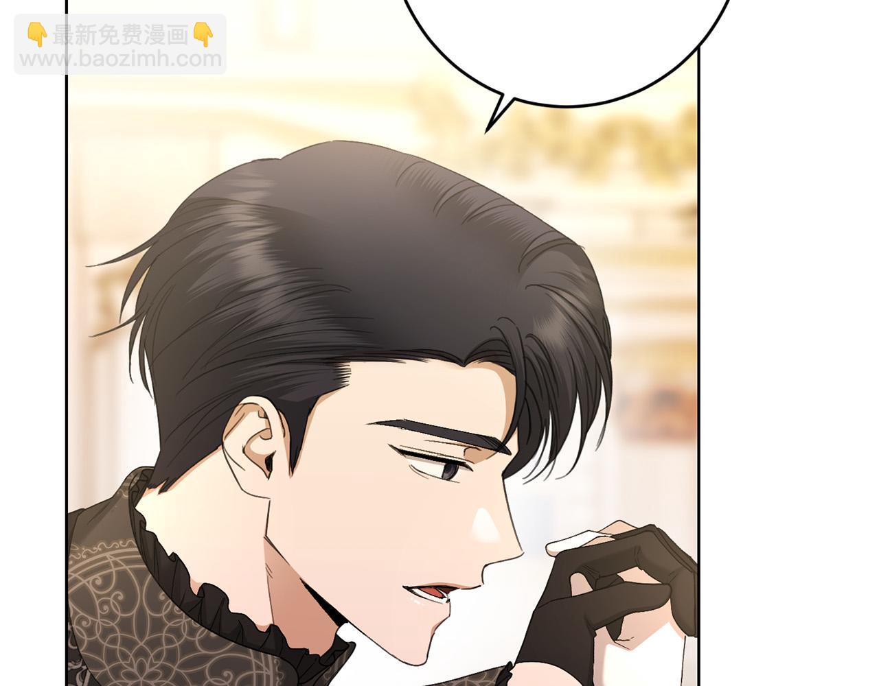 第67话 如果做情夫…26
