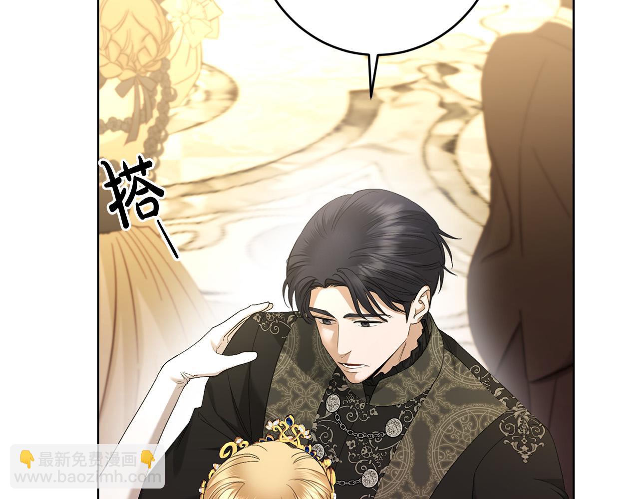 第67话 如果做情夫…31
