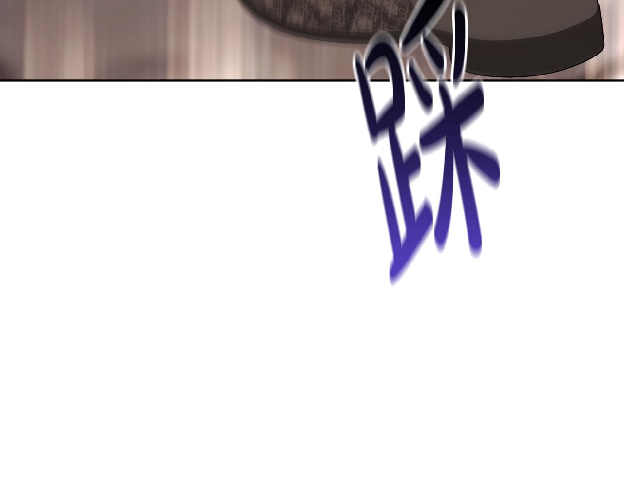 第67话 如果做情夫…60