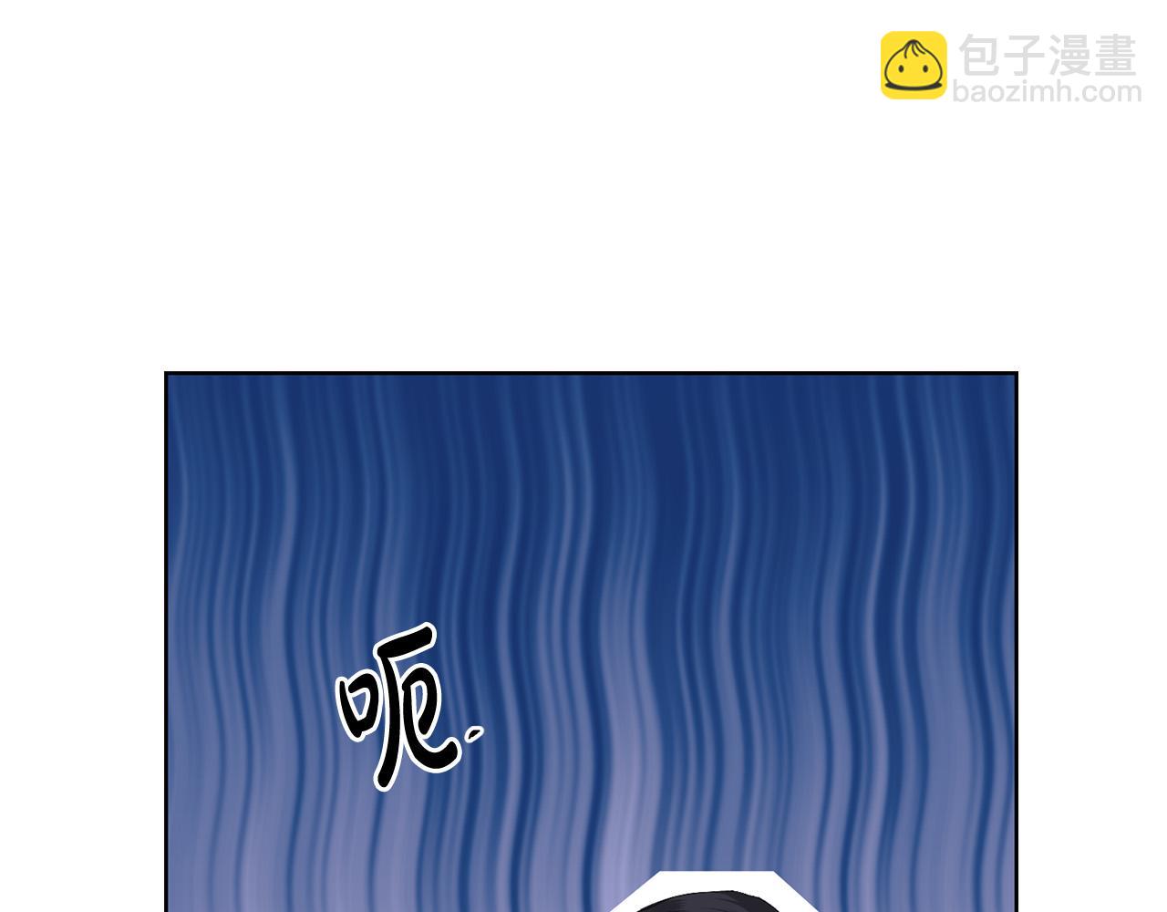 第67话 如果做情夫…62