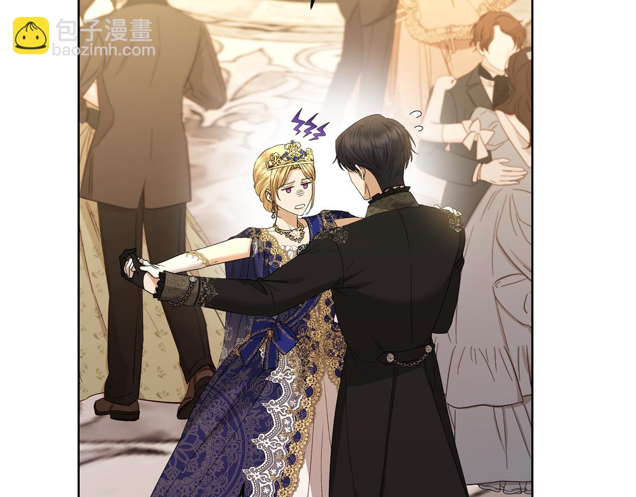 第67话 如果做情夫…70