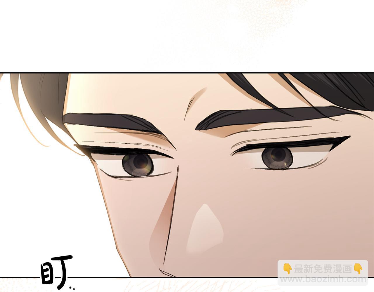 第67话 如果做情夫…89