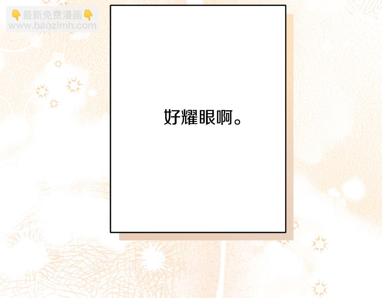 第67话 如果做情夫…91