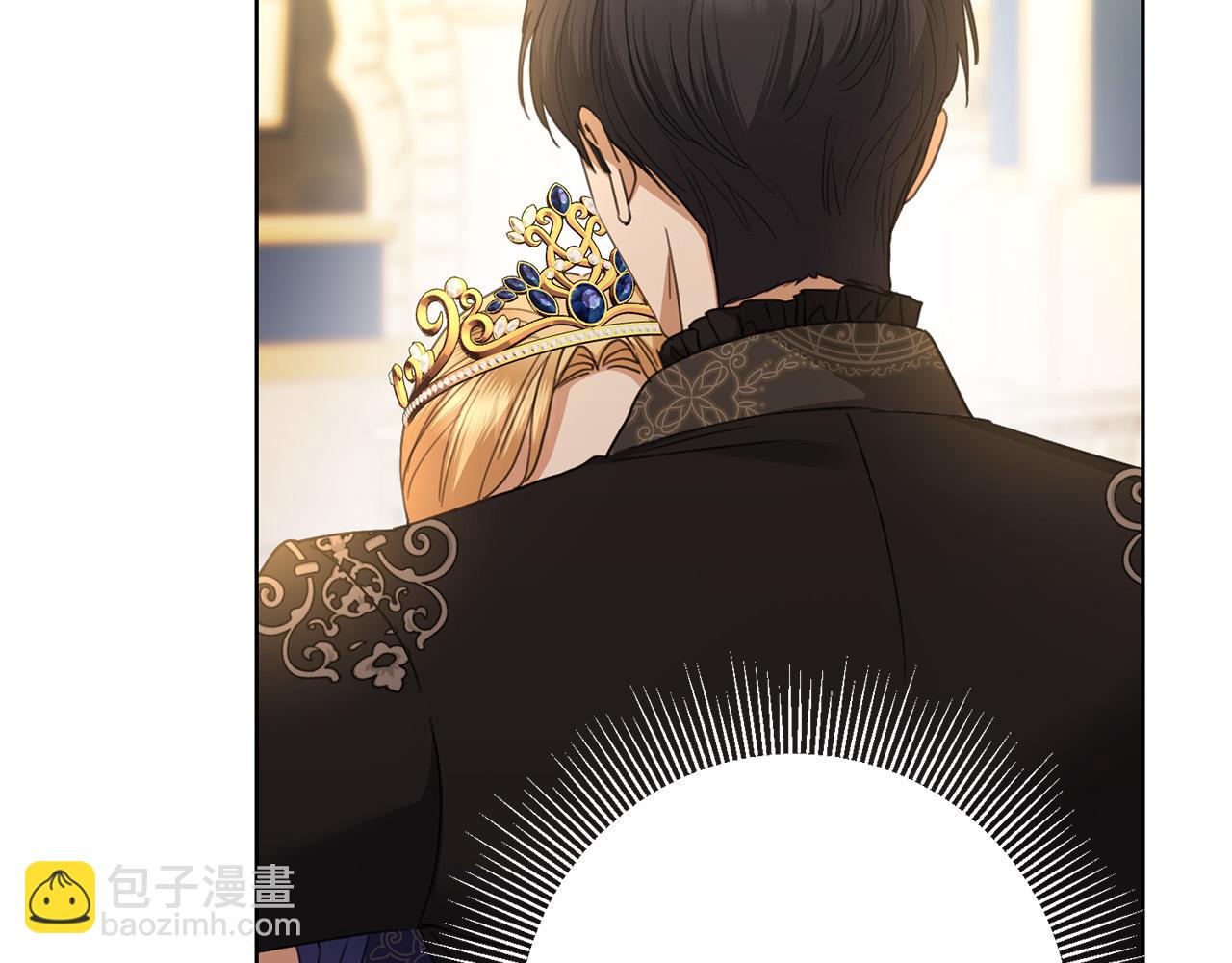 第67话 如果做情夫…94