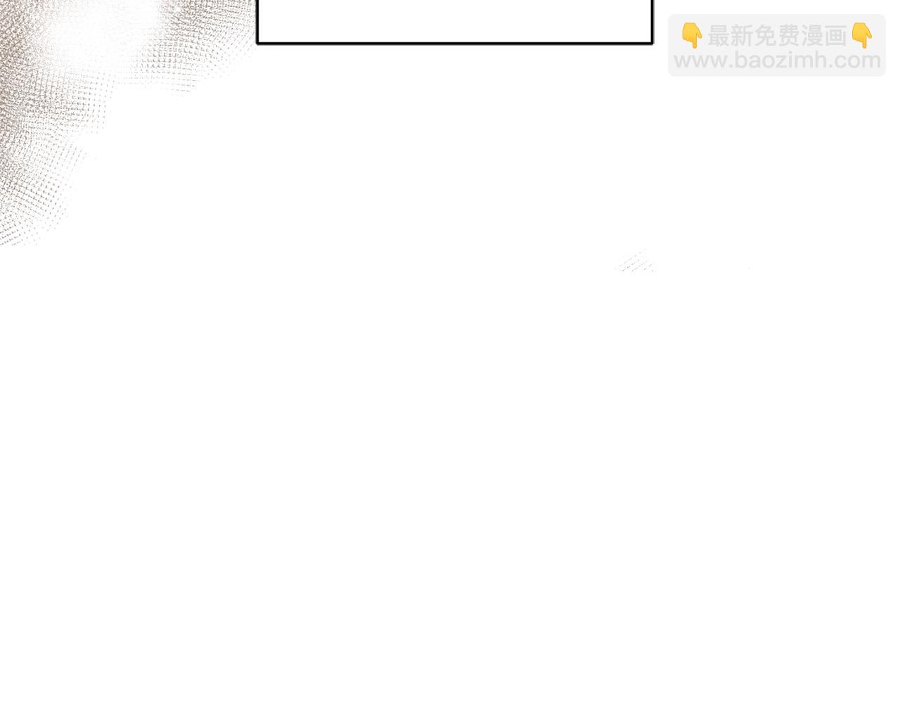 第67话 如果做情夫…97