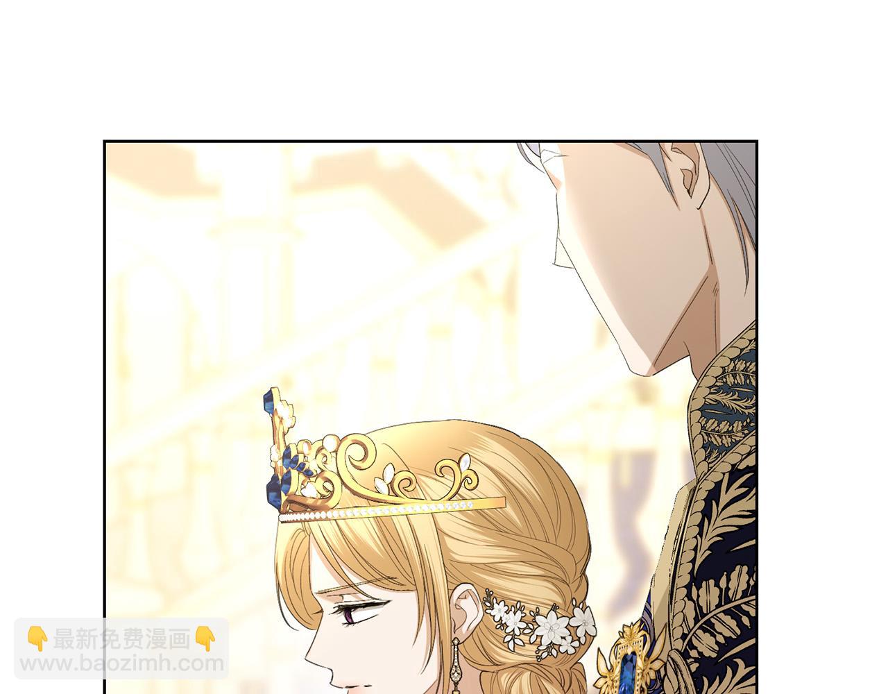第68话 他爱我？146