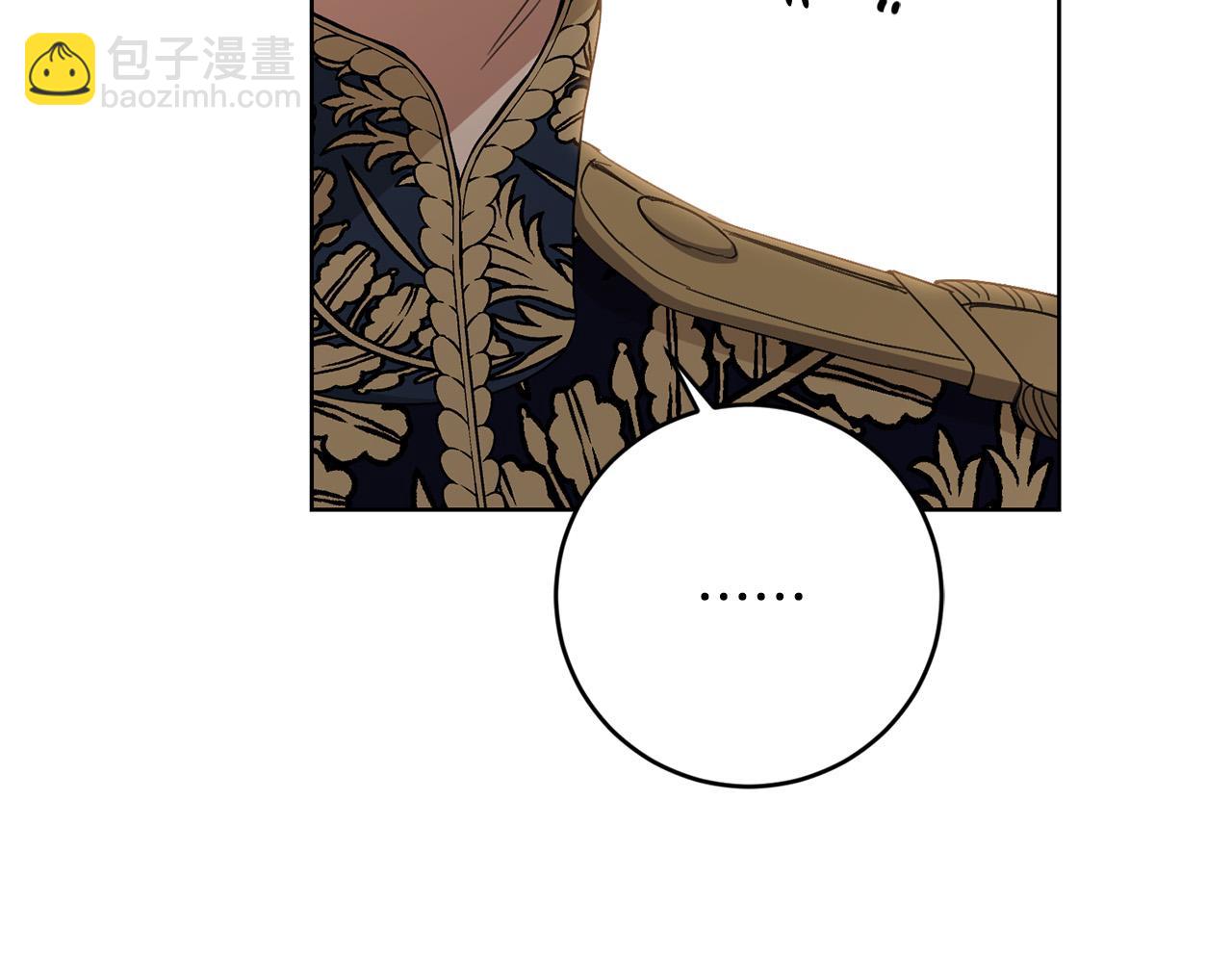 第68话 他爱我？152