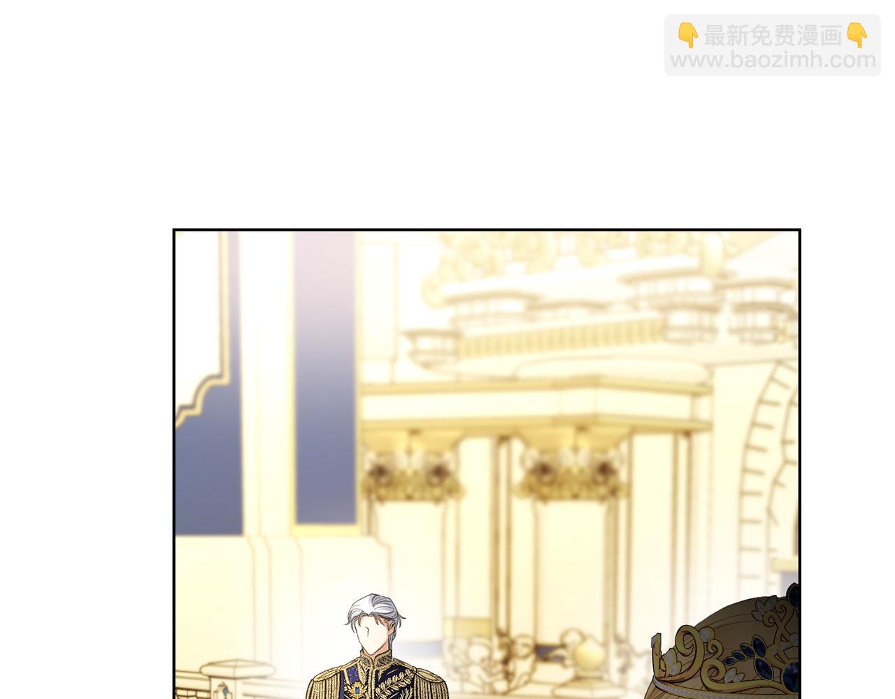 第68话 他爱我？177