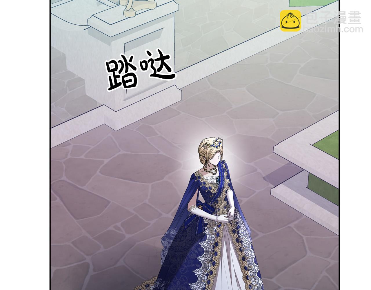 第68话 他爱我？185