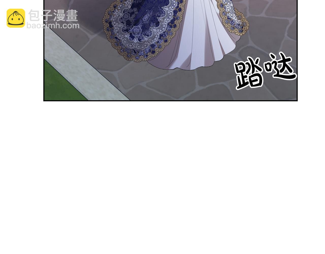 第68话 他爱我？186