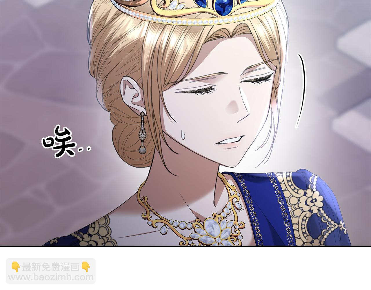 第68话 他爱我？188