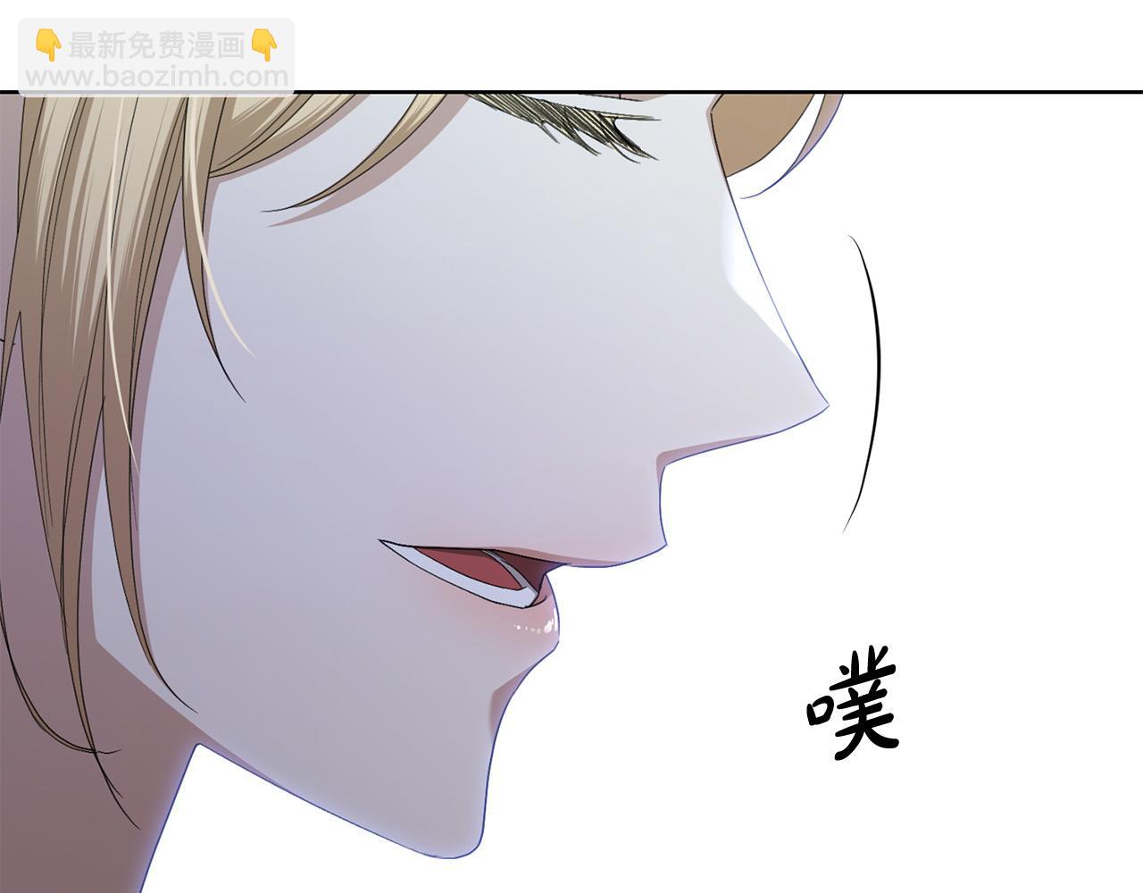 第68话 他爱我？203