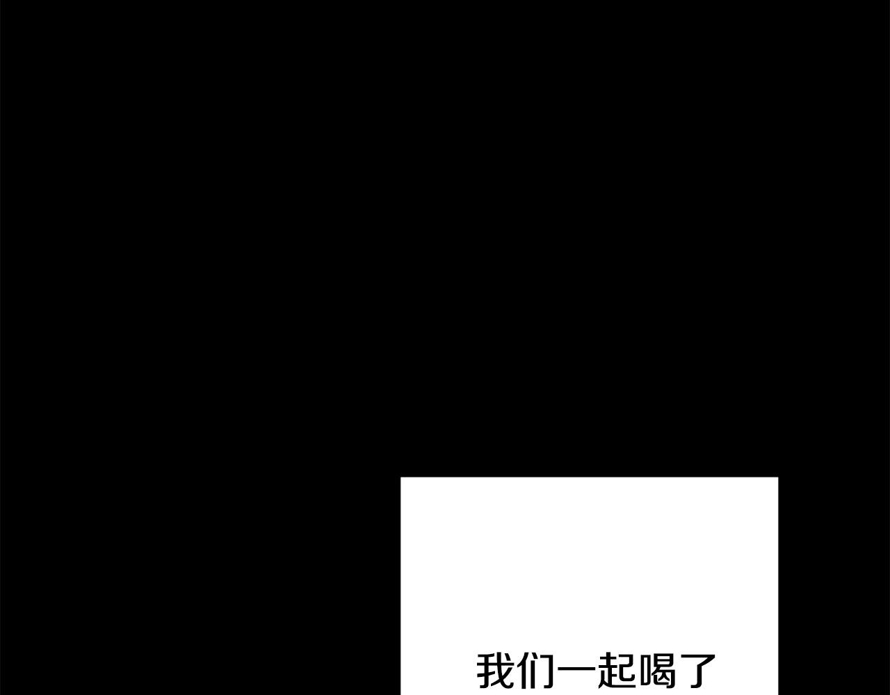 第68话 他爱我？31