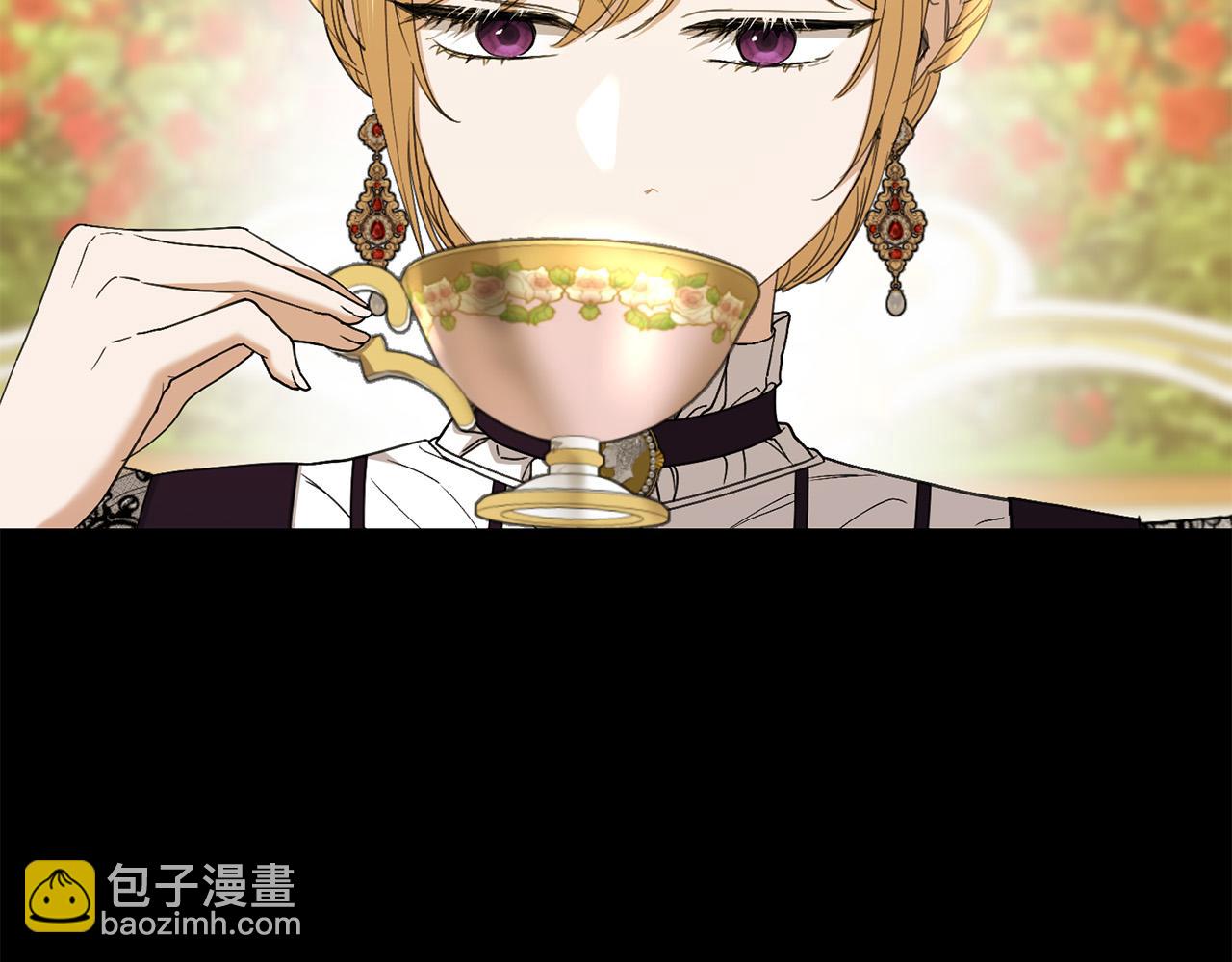 第68话 他爱我？39