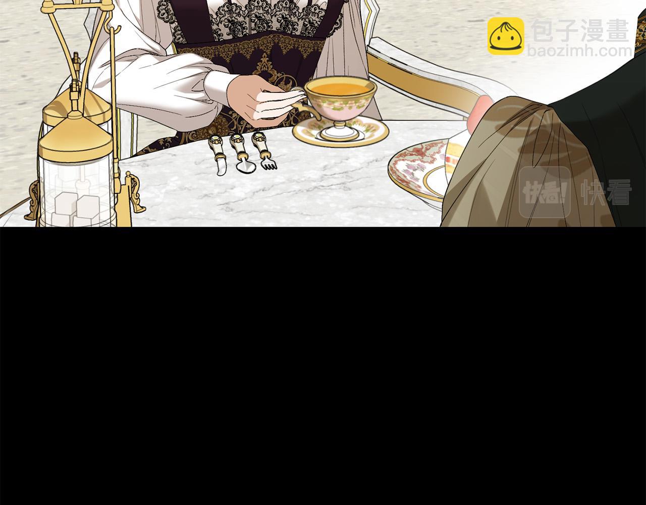 第68话 他爱我？45