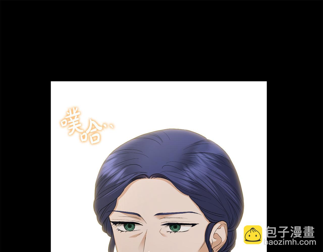 第68话 他爱我？47
