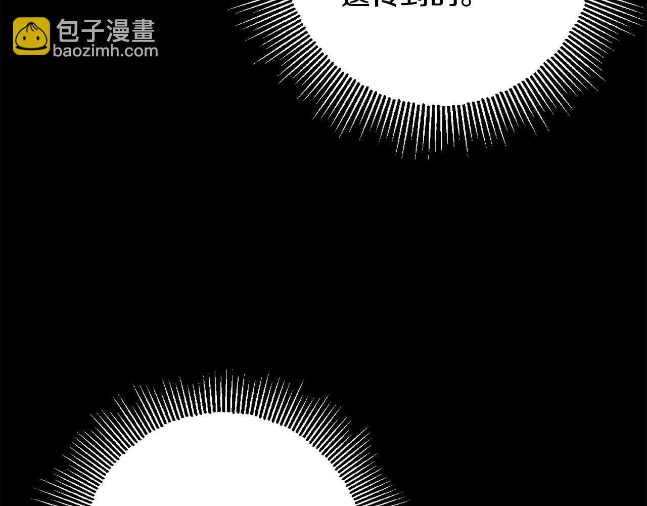 第68话 他爱我？62
