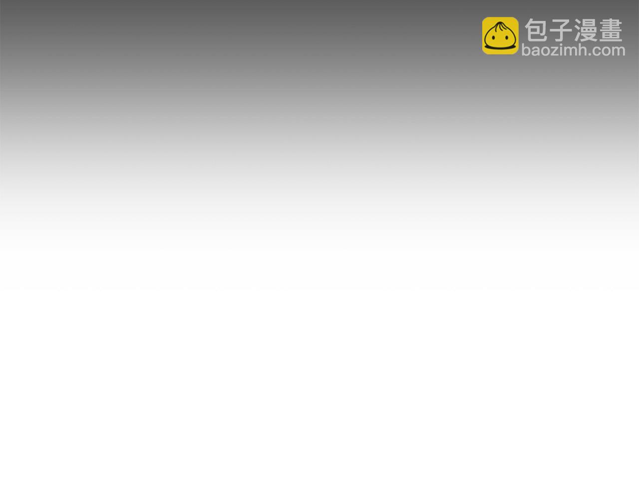 第68话 他爱我？82