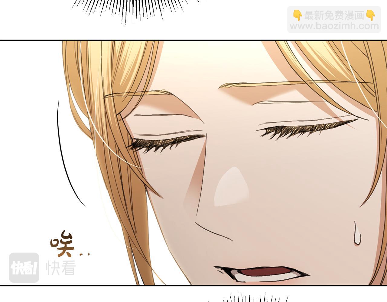 第68话 他爱我？91
