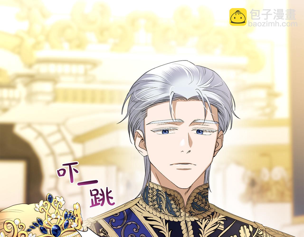 第68话 他爱我？95