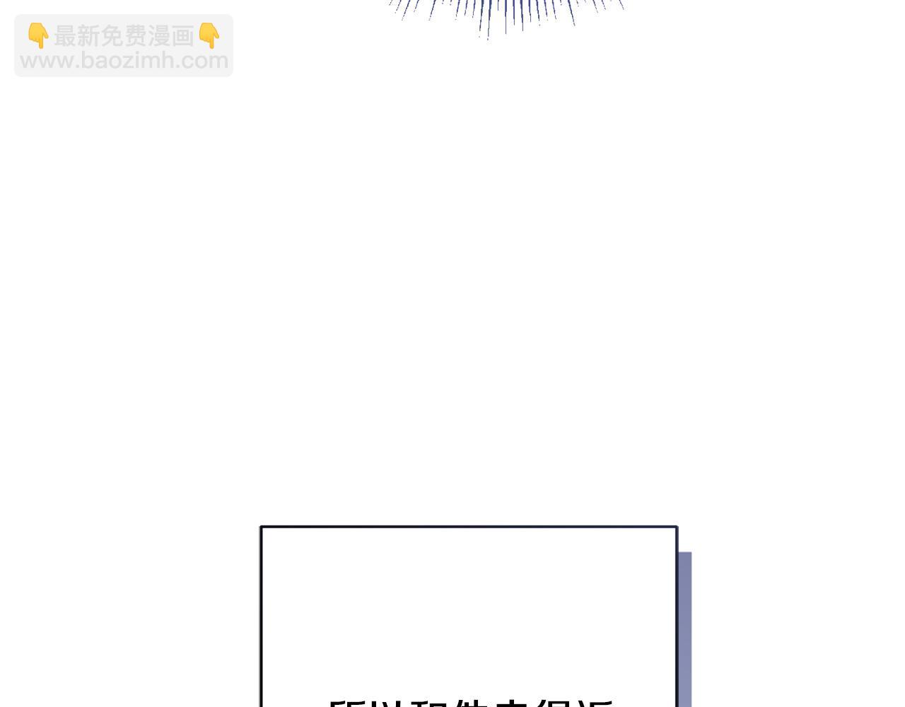 第69话 单恋很痛苦115